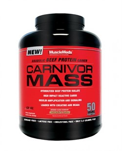 MUSCLEMEDS CARNIVOR MASS (2590 ГР.) 