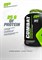 MUSCLEPHARM COMBAT (1800 ГР.)