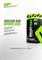 MUSCLEPHARM BULLET PROOF (346 ГР.)